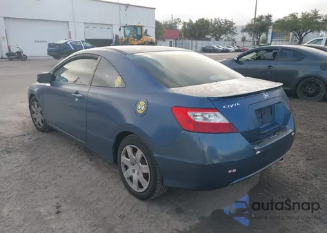 2007 Honda Civic Lx из США, поврежденный, VIN 2HGFG12667H571738